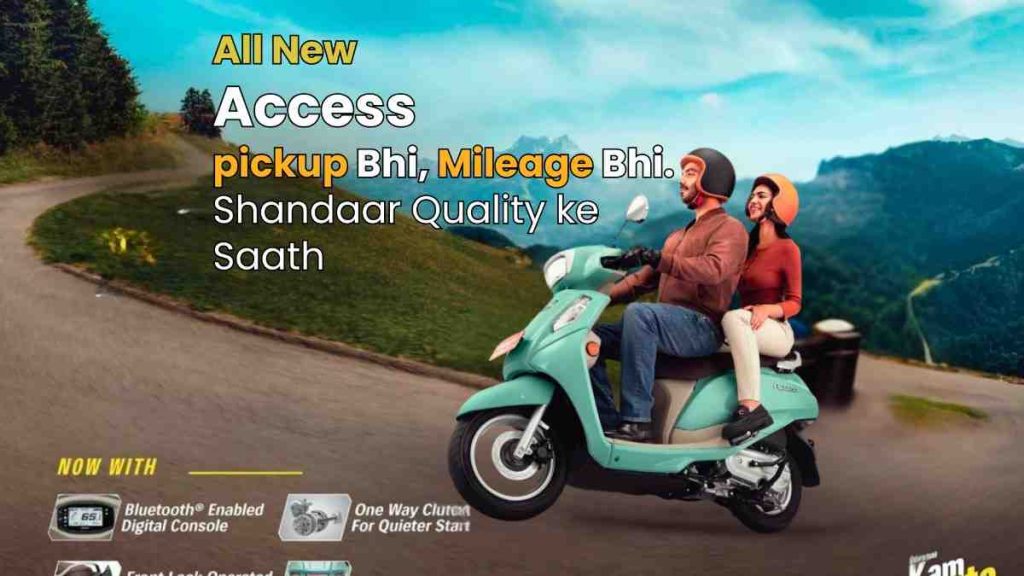 All New Access 125 blog